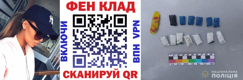 Amphetamine 97%  Магадан 