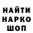 Амфетамин Premium rinret