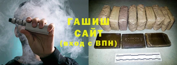 СК Балахна