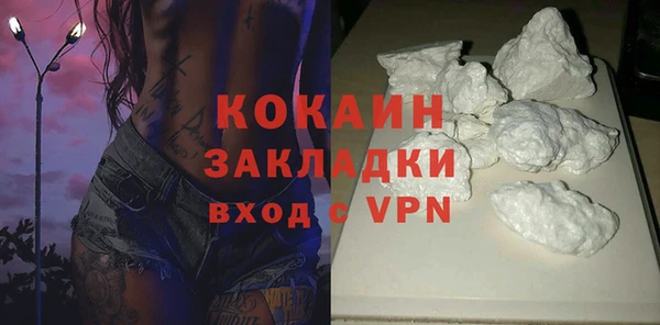 метадон Баксан