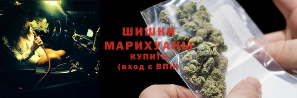 СК Балахна