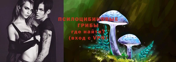 метадон Баксан