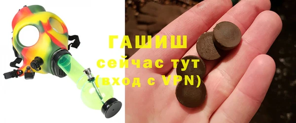 кокаин VHQ Балабаново