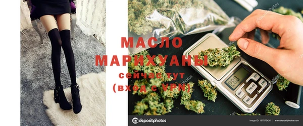 мет Белая Калитва