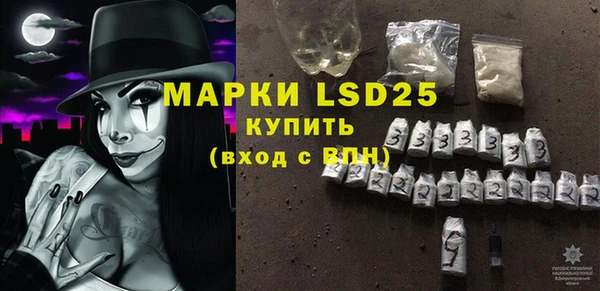 метадон Баксан