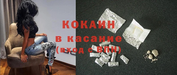 СК Балахна