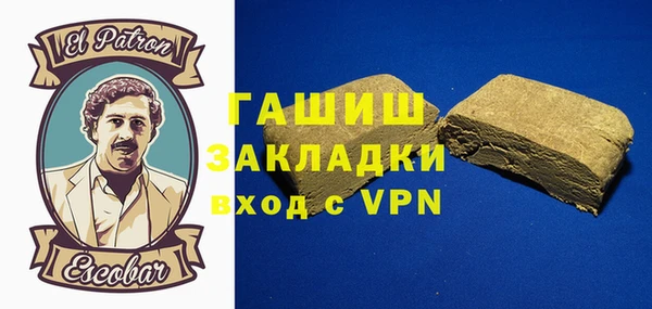 СК Балахна