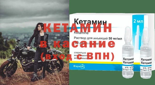 метадон Баксан