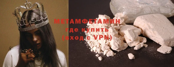 метадон Баксан