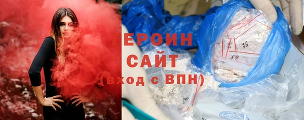 метадон Баксан