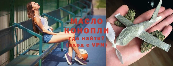 кокаин VHQ Балабаново