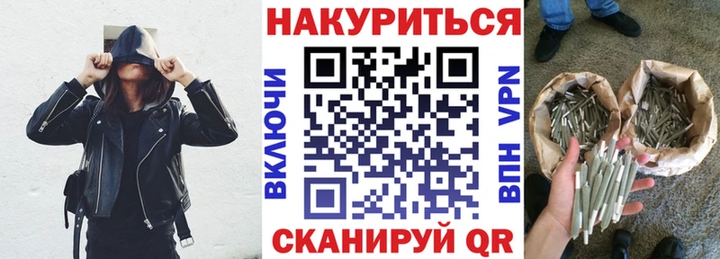 Каннабис THC 21% наркота Магадан